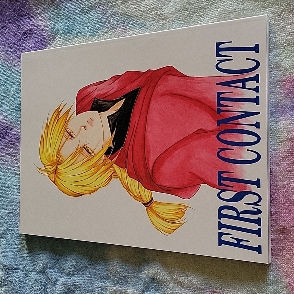 Nwt Vintage Fullmetal Alchemist Doujinshi